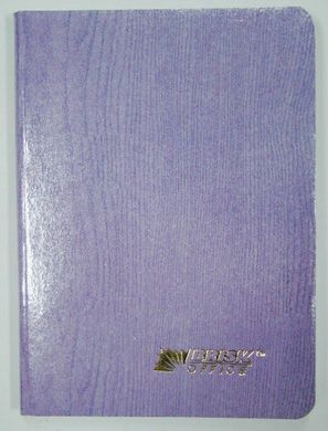 Книга записная А6 Бриск ЗВ-64, 96 листов, обложка твердый картон (клетка)