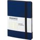 Книга записна Axent Partner Soft 8206-14-A, A5-, 125x195 мм, 96 аркушів, клітинка 2