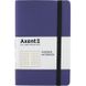 Книга записная Axent Partner Soft 8206-14-A, A5-, 125x195 мм, 96 листов, клетка, гибкая обложка 1