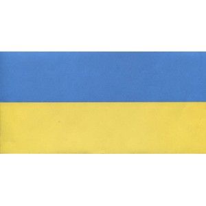 Конверт DL5 (110х220), самок. с защитной лентой (80гр.) "Украинский флаг"
