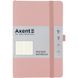 Книга записна Axent Partner Soft Skin 8616, A5-, 125x195 мм, 96 аркушів, клітинка, гнучка обкладинка 1