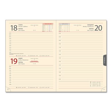 Щоденник 2024 датований SARIF ЗВ-71 кремовий блок А5 (14,2х20,3) BRISK OFFICE