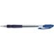 Ручка масляная AXENT Prime 0,5мм, синяя 1