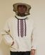 Куртка пчеловода с маской Вышиванка, натуральный хлопок (двунитка) размер 54-56