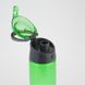 Пляшечка для води Kite K19-401-06, 550 мл, зелена 2
