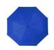 Зонт складной автомат Discover Milano 5005 1