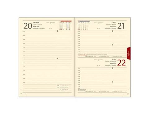 Щоденник 2024 датований NUBA ЗВ-71 кремовий блок А5 (14,2х20,3) BRISK OFFICE