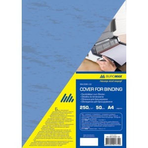 Обложка картон для биндера "под кожу" А4 BUROMAX ВМ0581-02 250 г/м2 20 шт. (синяя)