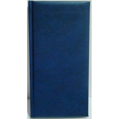 Алфавитная книга Бриск ЗВ-38 Miradur, 112 л., клетка, 95х185 см, синий