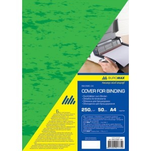 Обложка картон для биндера "под кожу" А4 BUROMAX ВМ0580-04 250 г/м2 50 шт. (зеленая)