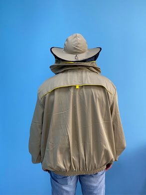 Куртка пчеловода на молнии з защитной маской Lyson Premium, размер XXL