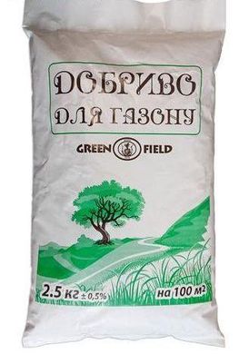 Добриво для газонів Green Field 2.5 кг