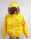 Куртка бджоляра, євромаска, 100% бавовна, жовта з бджолами Пакистан, розмір 3XL