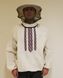 Куртка пчеловода с маской Вышиванка, натуральный хлопок (двунитка) размер 62-64
