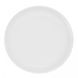 Настенная тарелка под логотип 20 см, белая 1