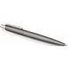 Шариковая ручка Parker JOTTER 17 Premium Oxford Grey Pinstripe CT BP 17 332 2