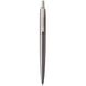 Шариковая ручка Parker JOTTER 17 Premium Oxford Grey Pinstripe CT BP 17 332 1