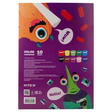 Картон цветной двусторонний Kite K19-255 (10 листов)