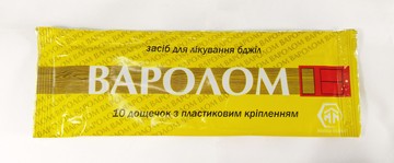 ВАРОЛОМ полоски,10 полосок/упаковка для лечения варроатоза (Украина)
