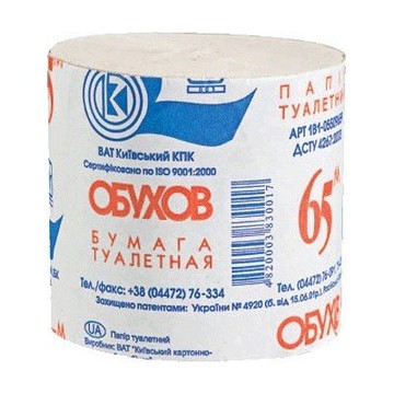 Туалетная бумага Обухов 30040 65 м, серая, 48 штук