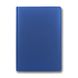 Щоденник недатований BRISK OFFICE ЗВ-70 MILANO А5 (14,2х20,3), лінія, кремовий папір, синій 1