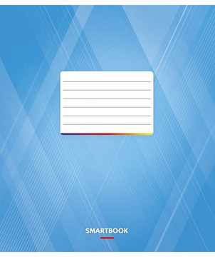 Тетрадь 12 л. линия Star "Smartbook" 2580/42218