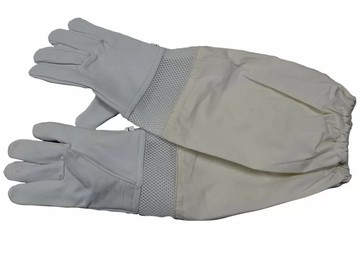 Перчатки кожаные с нарукавниками, вентиляцией -1001, размер S