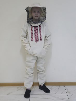 Костюм бджоляра дитячий (9-11лет), вишиванка, двунитка