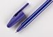 Ручка шариковая JOSEF OTTEN АН-555А-3-0101 синяя  2