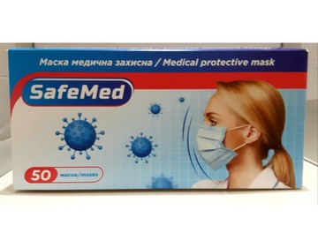 Маска защитная медицинская трехслойная SafeMed, голубая 50 шт., Украина (Без НДС)