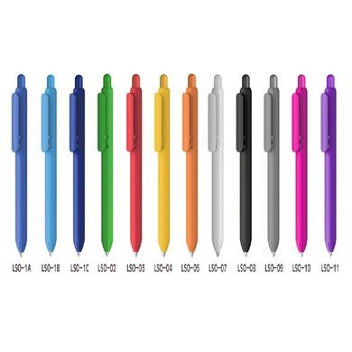 Авторучка пластиковая Viva Pens Lio Solid