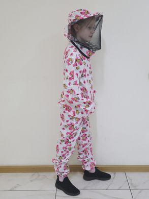 Костюм пасічника дитячий (9-11 років), з маскою, ситцевий