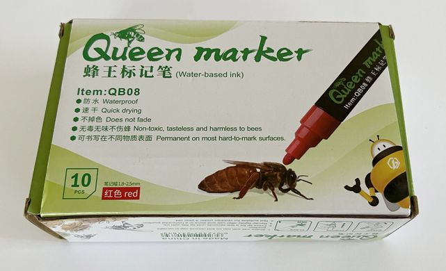 Маркер для метки пчелиных маток, на водной основе Queen QB08  (аналог UNI Posca) 1,8-2,5 мм, зеленый