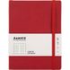 Книга записная Axent Partner Soft L, 8615, 190x250 мм, 96 листов, клетка, гибкая обложка 1