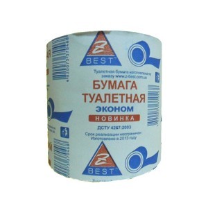 Туалетная бумага ТМ Z-ВЕST б/г серая по 24 штук (рулонов)