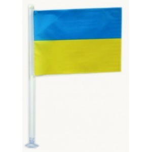 Флажок Украины 14х21 см, с резиновой присоской